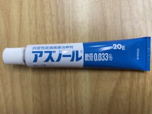 タナールAZ軟膏は売っていないが、アズノール軟膏は薬局で買えます