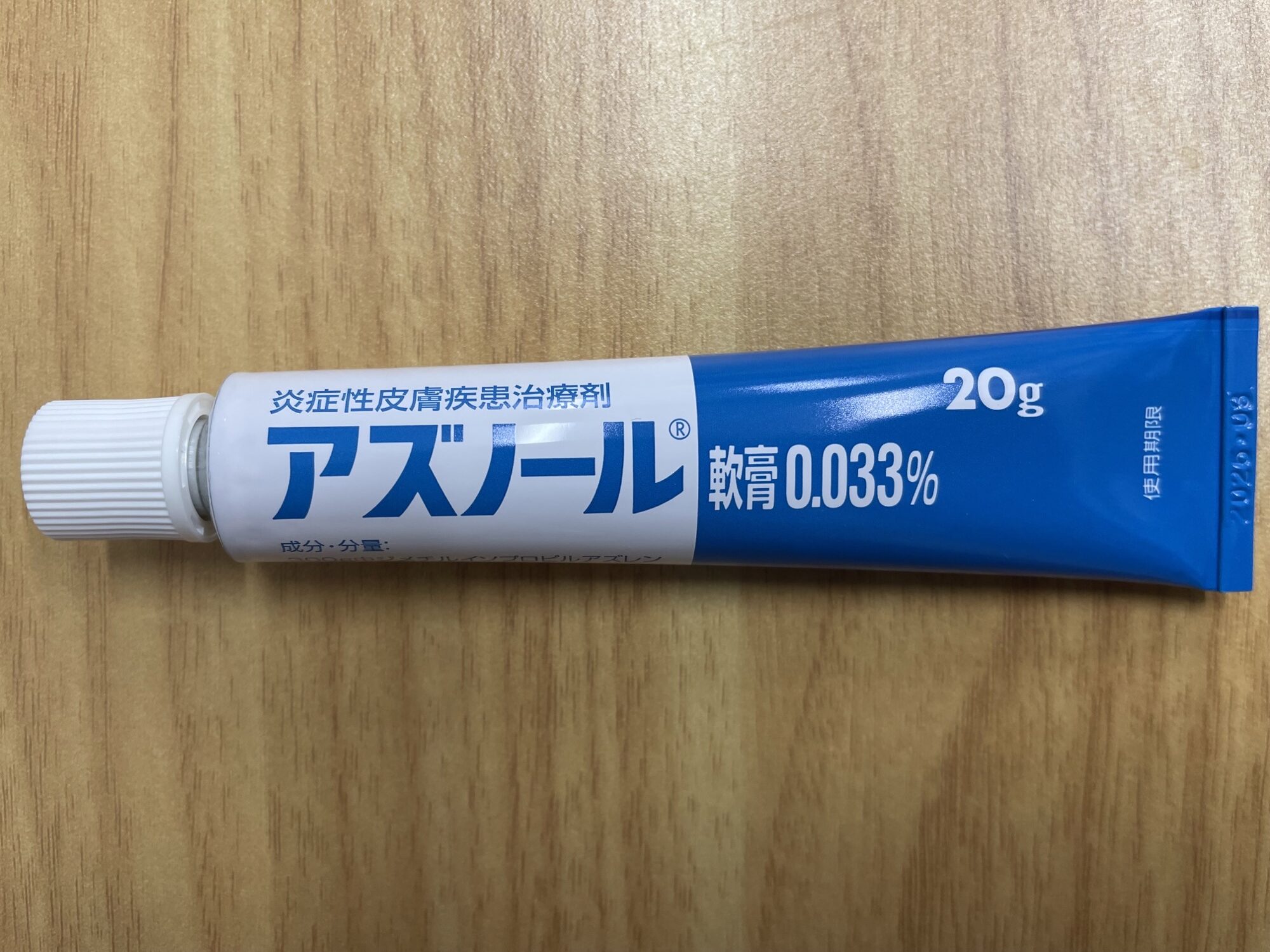 当時のメディア報道・掲載写真