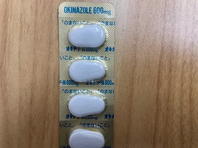 オキナゾール膣錠600mg